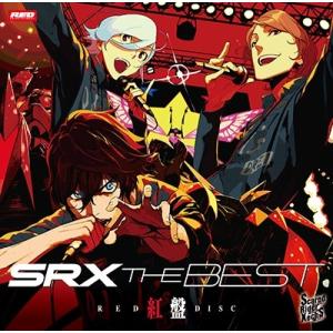 Various Artists SRX THE BEST 紅盤 CD