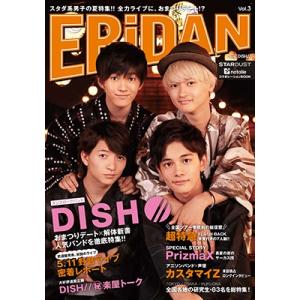 EBiDAN Vol.3 Book｜tower