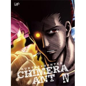 TenTwenty Abyss Red ［CD+DVD］＜初回生産限定盤B＞ CD