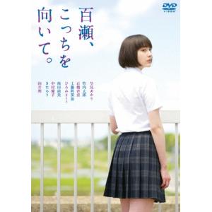鳴海周平 DVD版 健幸ヒーリングワーク : EastRiverrr-shop - 通販