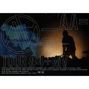 AA= TOUR #4 +MV＜通常版＞ DVD