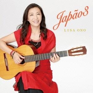 小野リサ ジャポン 3 CD
