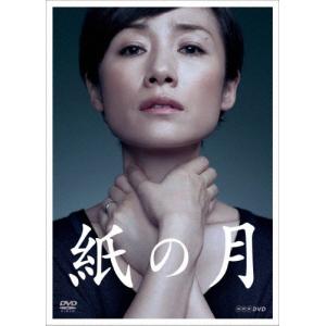 大河ドラマ べらぼう〜蔦重栄華乃夢噺〜 完全版 第壱集 ブルーレイ BOX