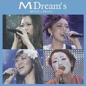 M Dream's MUSEE & PEACE 12cmCD Single : タワーレコード Yahoo!店