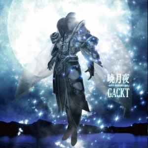 GACKT 暁月夜 -DAY BREAKERS- 12cmCD Single