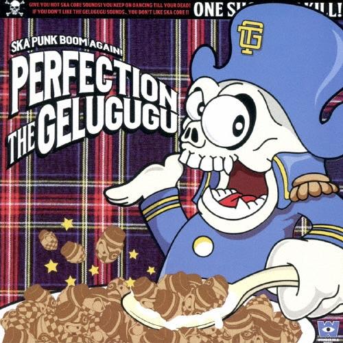 GELUGUGU PERFECTION CD
