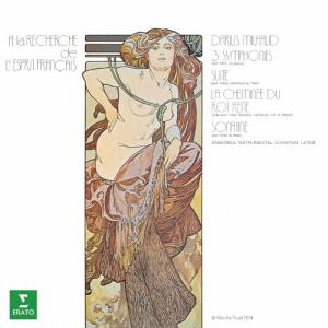 他 CD ルネ王の暖炉 クリスチャン・ラルデ器楽合奏団/アンドレ・フルニエ 