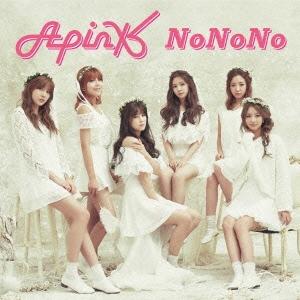 Apink NoNoNo (Japanese ver.)＜通常盤＞ 12cmCD Single