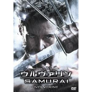 ウルヴァリン:SAMURAI DVD