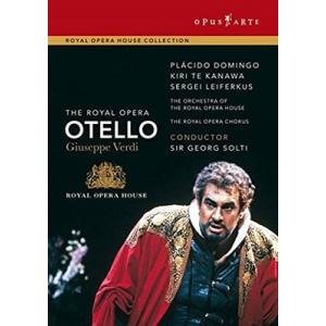 ゲオルグ・ショルティ ヴェルディ: 歌劇《オテロ》 DVD