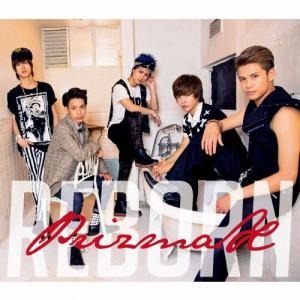 PRIZMAX REBORN (赤盤) 12cmCD Single : タワーレコード Yahoo!店