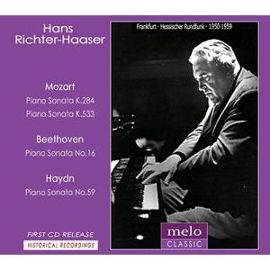 ハンス リヒター=ハーザー Mozart: Piano Sonatas No.6, No.15, etc CD