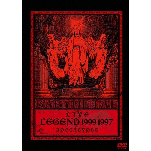 BABYMETAL LIVE LEGEND 1999 1997 APOCALYPSE DVD