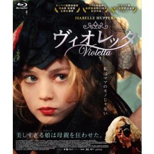 ヴィオレッタ Blu-ray Disc