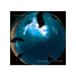 universe around the clock CD