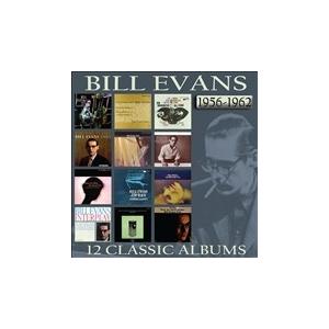 Bill Evans (Piano) 12 Classic Albums: 1956-1962 CD