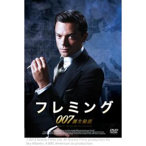 ストロベリーナイト シーズン1 Blu-ray BOX [Blu-ray