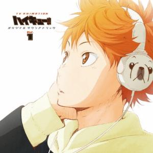 ハイキュー COMPLETE BEST : らしんばん通販 Yahoo!店 - 通販 - Yahoo
