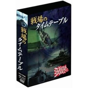 松本人志 人志松本のすべらない話 第28回大会完全版＜初回プレス限定