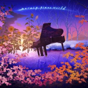 まらしぃ marasy piano world CD