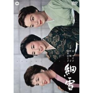 西部警察40th Anniversary DVD-BOX Vol.3 (渡哲也 大門部長刑事 大門
