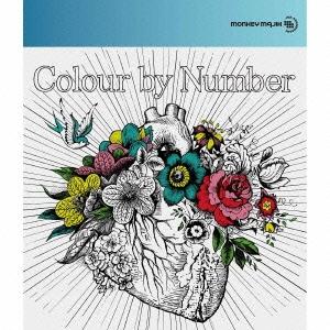 MONKEY MAJIK Colour by Number CD