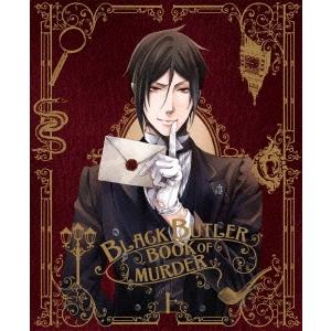 黒執事 Book of Murder 上 ［Blu-ray Disc+CD］＜完全生産限定版＞ Bl...