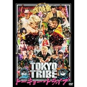 TOKYO TRIBE DVD