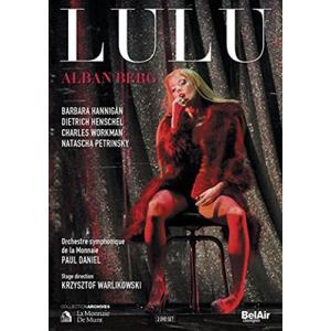 ポール・ダニエル ベルク: 歌劇《ルル》 DVD
