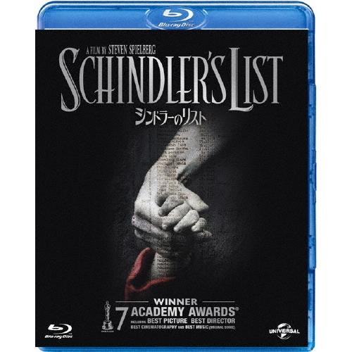 シンドラーのリスト Blu-ray Disc