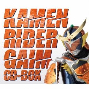 Various Artists 仮面ライダー鎧武 CD-BOX ［6CD+DVD］ CD