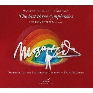 フランス・ブリュッヘン モーツァルト: 後期三大交響曲＜数量限定生産盤＞ CD