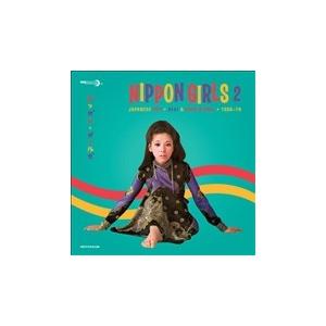 sumika / Honto【初回生産限定盤】(CD+Blu-ray) 〔CD Maxi
