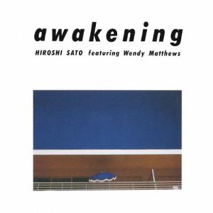 n-buna 花と水飴、最終電車 特典CD アイラ : EastRiverrr-shop - 通販