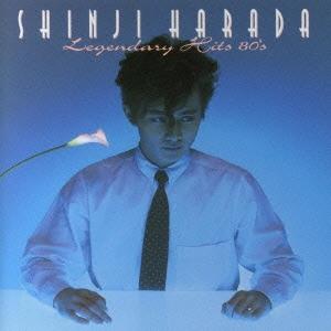 原田真二 1992-1996 コロンビアイヤーズ コンプリート Amazon.co.jp: 原田真二 1992-1996 コロムビア・イヤーズ