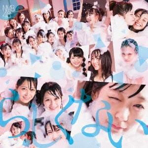 Newest Model「Crossbreed Park」限定生産2枚組レコード Crossbreed Park (2枚組アナログレコード) : Newest Model