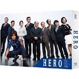 HERO Blu-ray BOX (2014) Blu-ray Disc