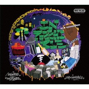 NAGMATIC INPOSSHIBLE CD｜tower