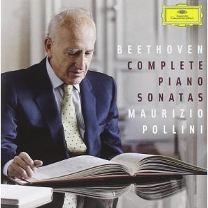 マウリツィオ・ポリーニ ベートーヴェン: ピアノ・ソナタ全集 CD