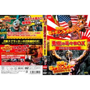 京都㊙指令 ザ新選組 コレクターズDVD Amazon.co.jp: 京都(秘)指令 ザ新選組 コレクターズDVD【昭和の名作