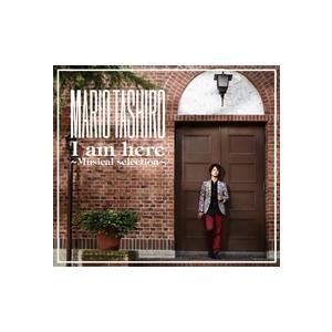 田代万里生 I am here 〜Musical selection〜 ［CD+フォトブック］ CD