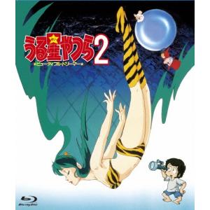 ♦︎新品ケース付き♦︎ ひげを剃る。そして女子高生を拾う。 レンタルDVD 全話完結 DVD「ひげを剃る。そして女子高生を拾う。 第1巻」作品詳細 - GEO
