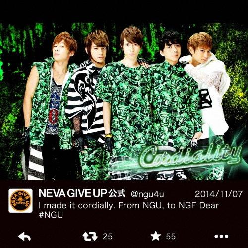 NEVA GIVE UP Cordiality （type-A) CD
