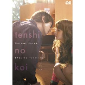 闘う三味線 人間国宝に挑む 〜鶴澤清治〜 DVD : タワーレコード Yahoo