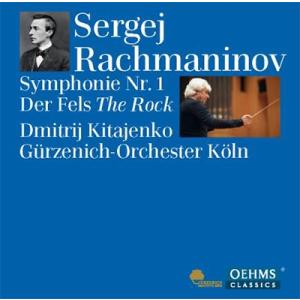 ドミトリー・キタエンコ Rachmaninov: Symphony No.1, The Rock C...