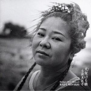 TOMOO Wanna V CD : スターアップストア - 通販 - Yahoo!ショッピング