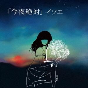 LEO come closer CD アルバム リオ イリオ ボイプラ2 25/9/16 韓国再発売】LEO リオ EP COME CLOSER LEE LEO イ Trainee A