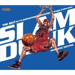 Various Artists THE FIRST SLAM DUNK オリジナルサウンド Various Artists THE FIRST SLAM DUNK オリジナルサウンド