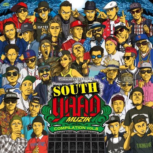 Various Artists SOUTH YAAD MUZIK COMPILATION VOL.8...