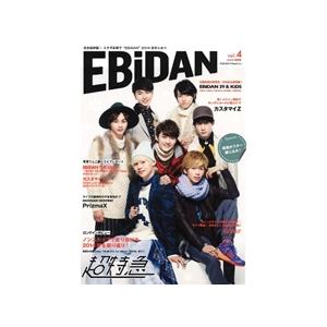 EBiDAN vol.4 Book｜tower